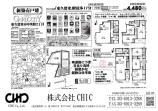  新築一戸建て