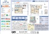  新築一戸建て