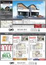 練馬区関町北5丁目　新築分譲住宅全2棟【新築一戸建て】