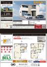小平市小川町1丁目　新築分譲住宅　全1棟【新築一戸建て】