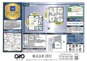 立川市砂川町2丁目　新築分譲住宅　全1棟【新築一戸建て】