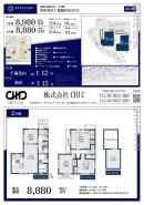 2号棟 業者間図面