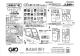 東京都八王子市宇津木町 