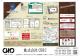 東京都八王子市平町 