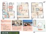 参考プラン間取り
参考プラン建物面積119.66㎡
参考プラン建物価格3980.9万円