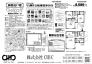業者間図面