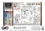 業者間図面