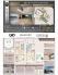 業者間図面