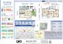 業者間図面