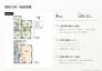 【株式会社CHIC 本店】八王子市大塚新築分譲住宅_ご提案書 　_03