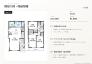 【株式会社CHIC 本店】世田谷区北烏山新築分譲住宅_ご提案書 　_03
