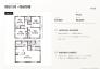 【株式会社CHIC 本店】世田谷区北烏山新築分譲住宅_ご提案書 　_04