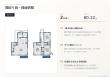 府中市新町2丁目　新築分譲住宅【】