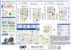 業者間図面