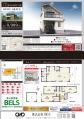 練馬区上石神井南町 新築一戸建て