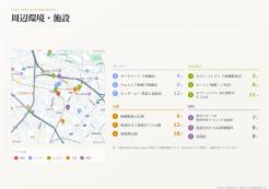 豊島区池袋本町4丁目