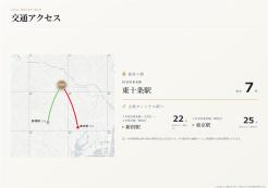 北区岸町2丁目